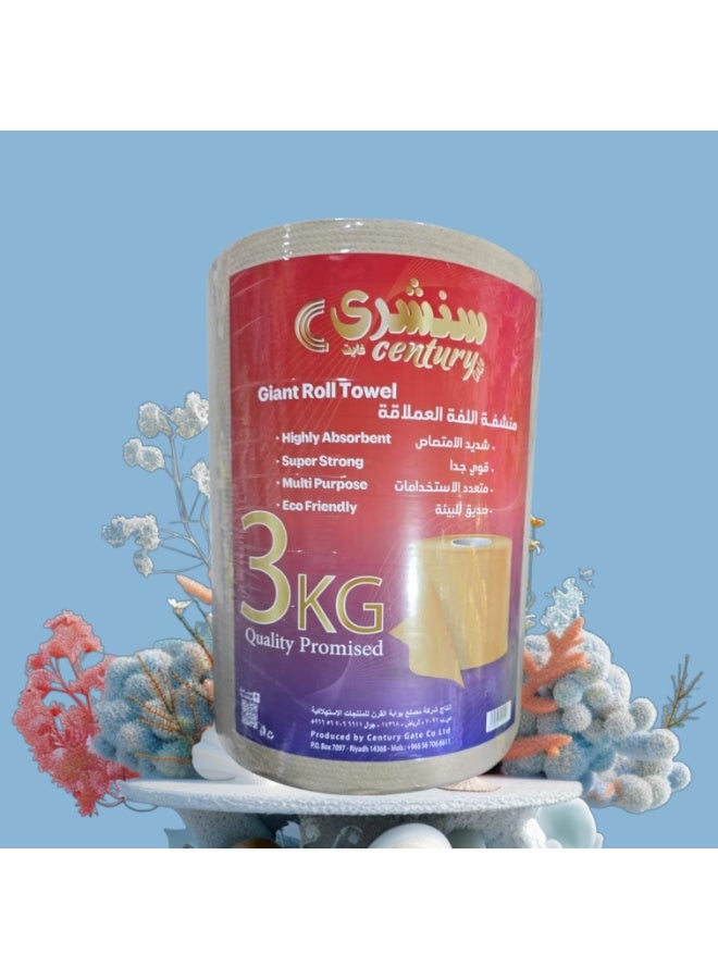 آر اي منشفة لفافة عملاقة، عالية الامتصاص، قوية جداً، متعددة الاستخدامات، صديقة للبيئة، 3 كجم - Image 2